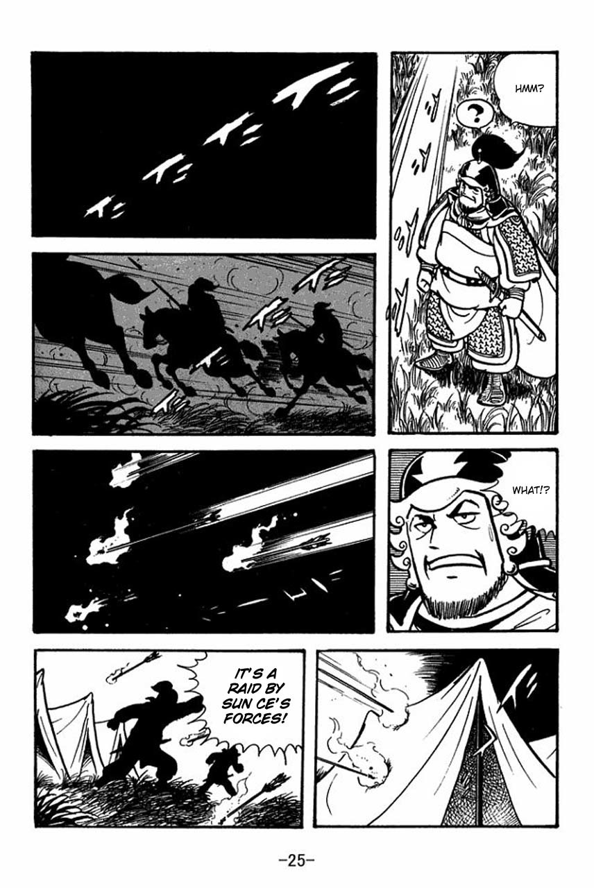 Sangokushi Chapter 57 page 29 - Chapter 57