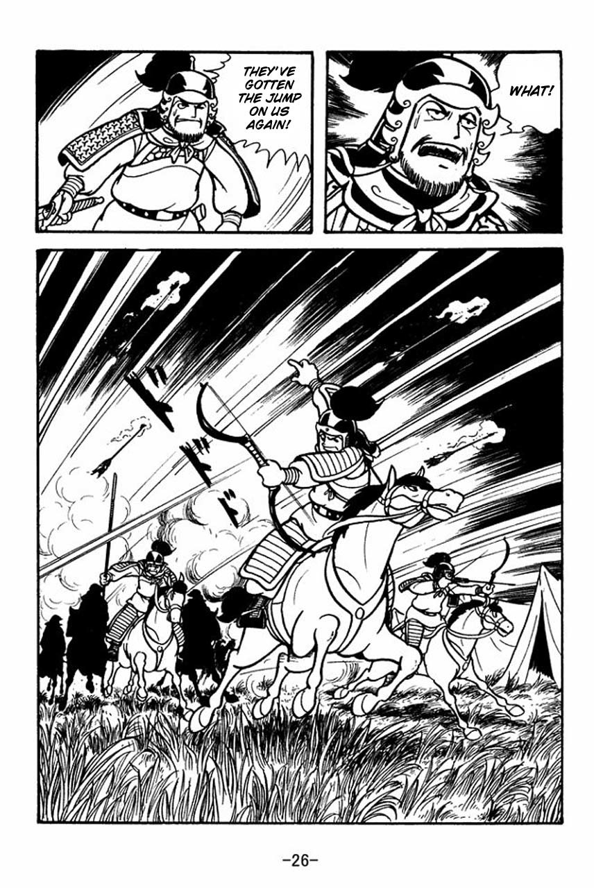 Sangokushi Chapter 57 page 30 - Chapter 57