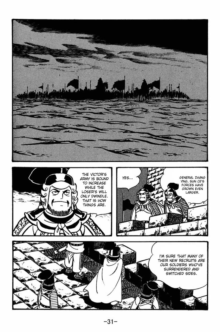Sangokushi Chapter 57 page 35 - Chapter 57