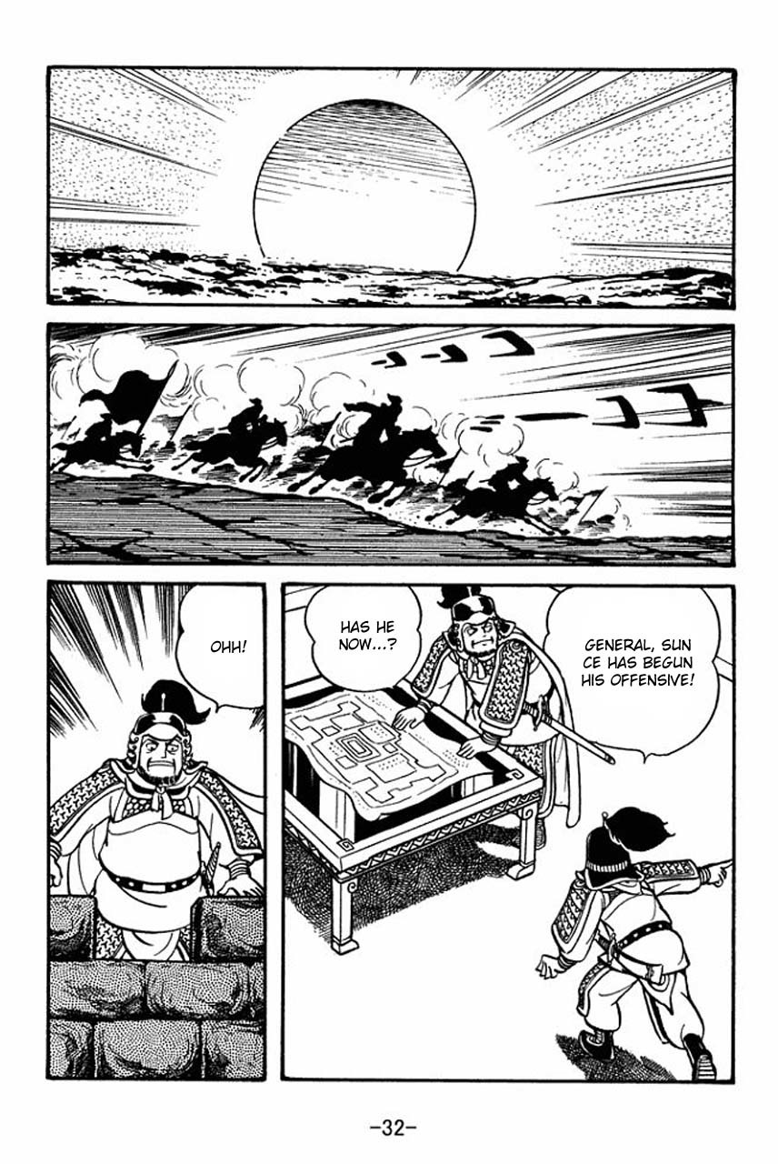 Sangokushi Chapter 57 page 36 - Chapter 57
