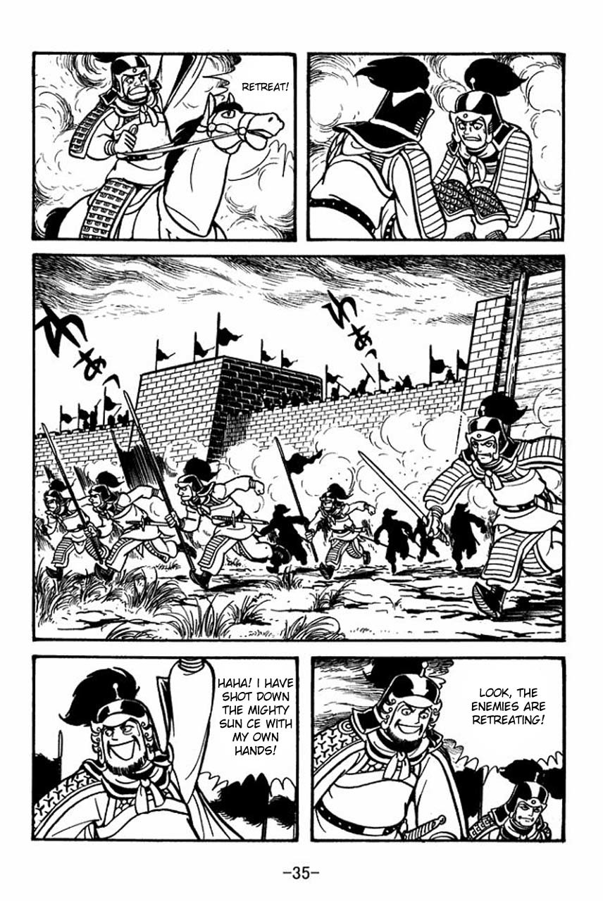 Sangokushi Chapter 57 page 39 - Chapter 57