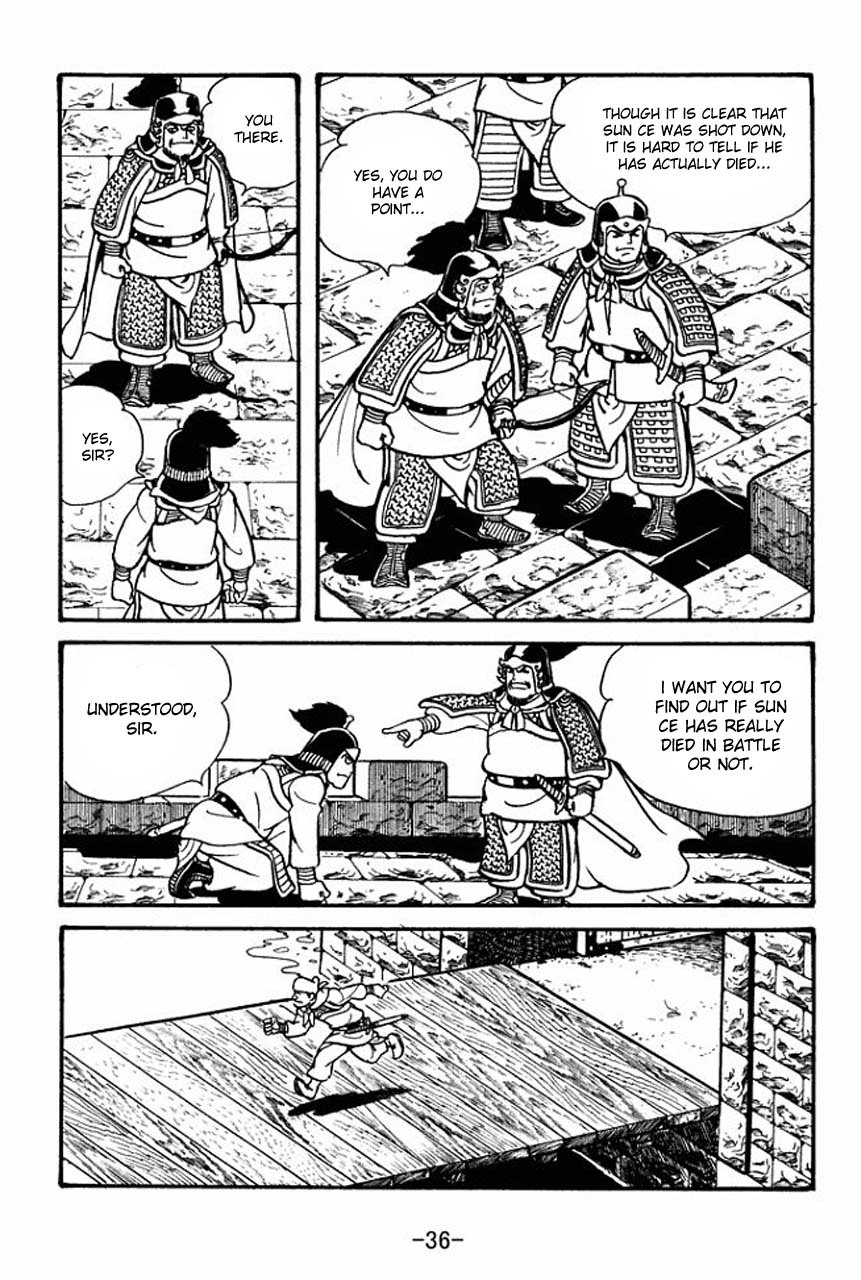 Sangokushi Chapter 57 page 40 - Chapter 57