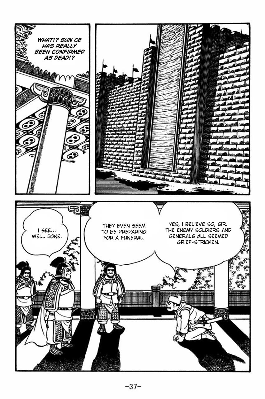 Sangokushi Chapter 57 page 41 - Chapter 57