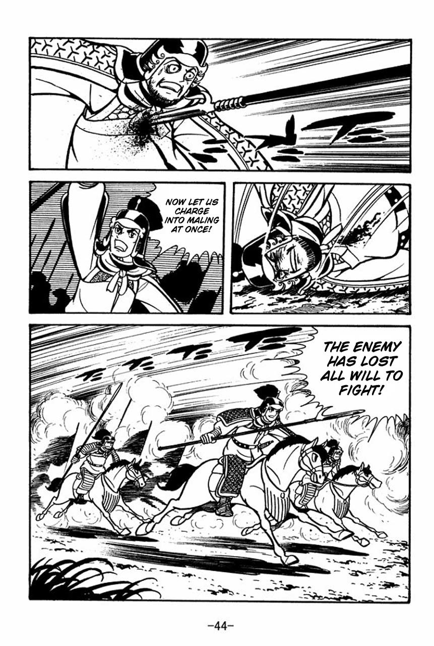 Sangokushi Chapter 57 page 48 - Chapter 57