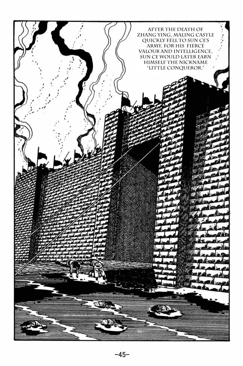 Sangokushi Chapter 57 page 49 - Chapter 57