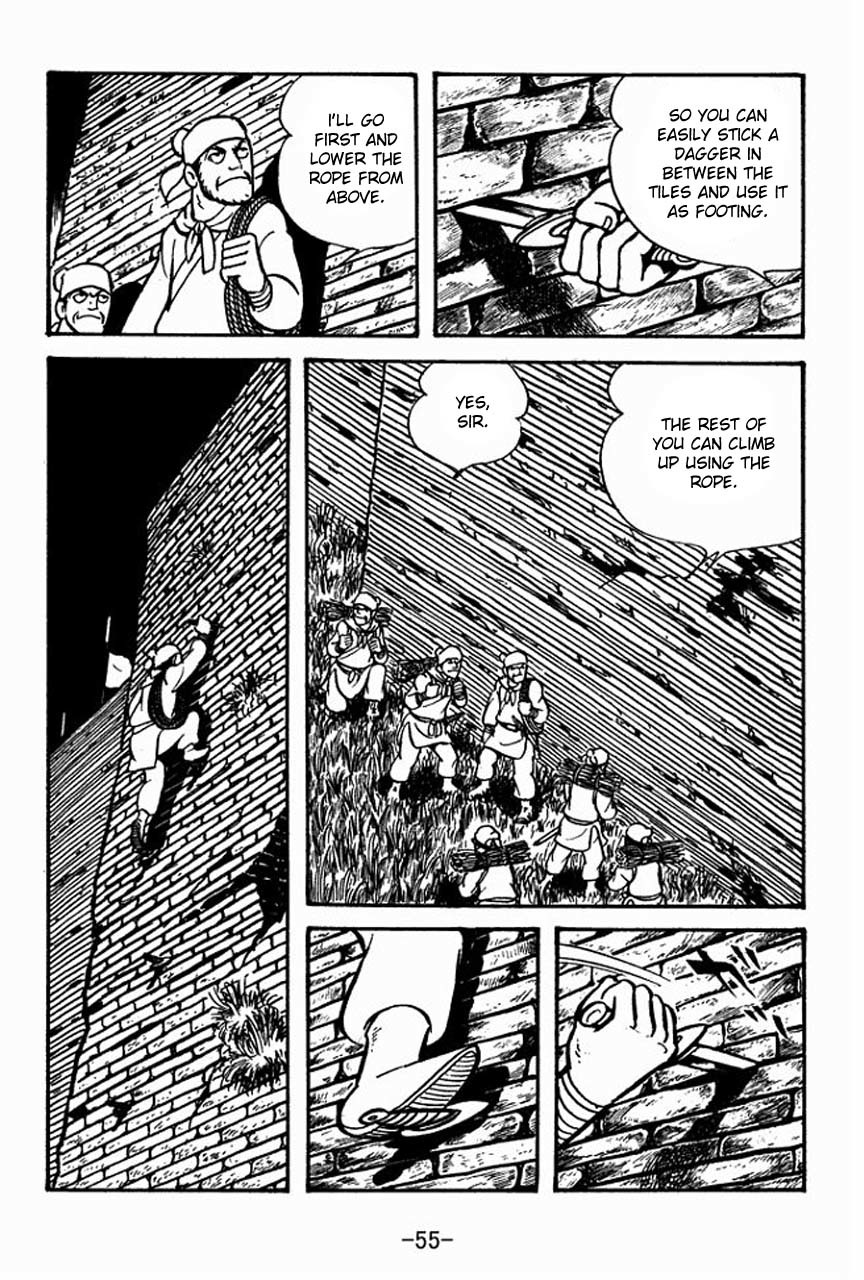 Sangokushi Chapter 58 page 10 - Chapter 58