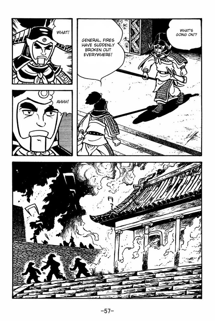Sangokushi Chapter 58 page 12 - Chapter 58