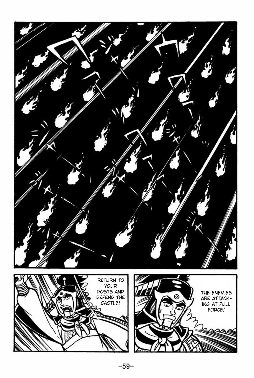 Sangokushi Chapter 58 page 14 - Chapter 58