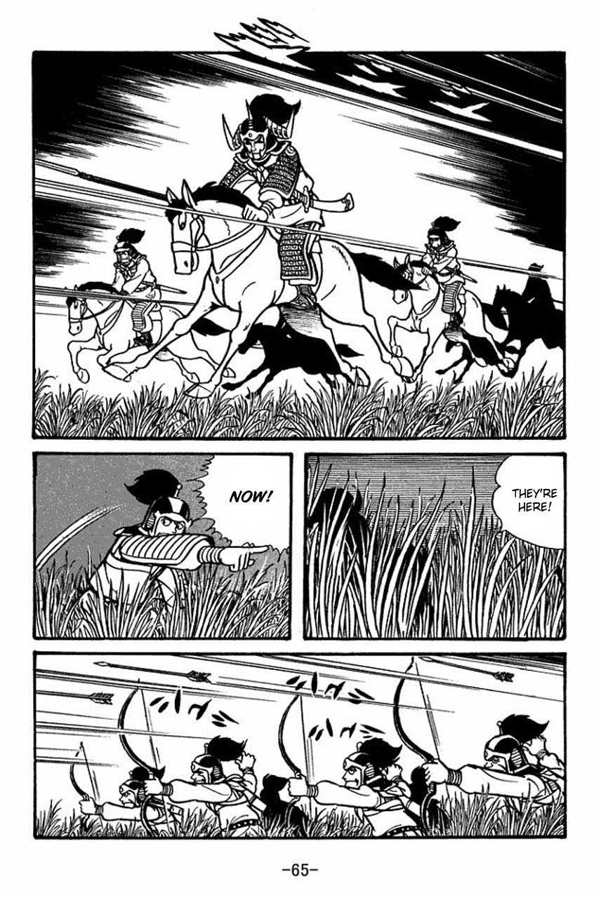 Sangokushi Chapter 58 page 20 - Chapter 58