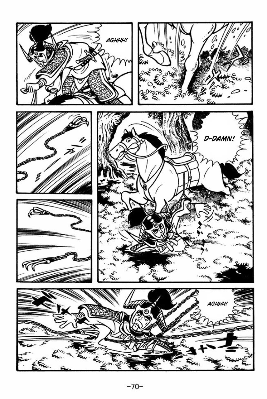 Sangokushi Chapter 58 page 25 - Chapter 58