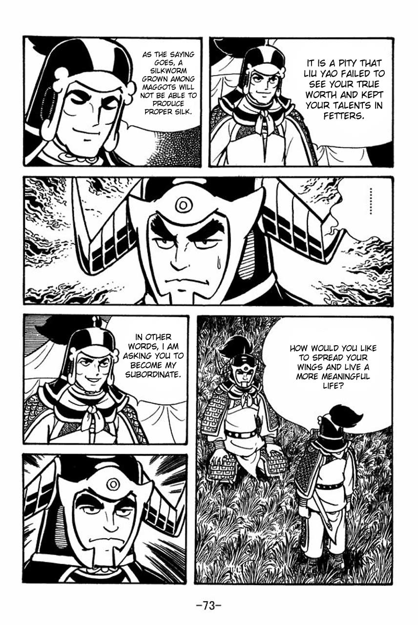 Sangokushi Chapter 58 page 28 - Chapter 58