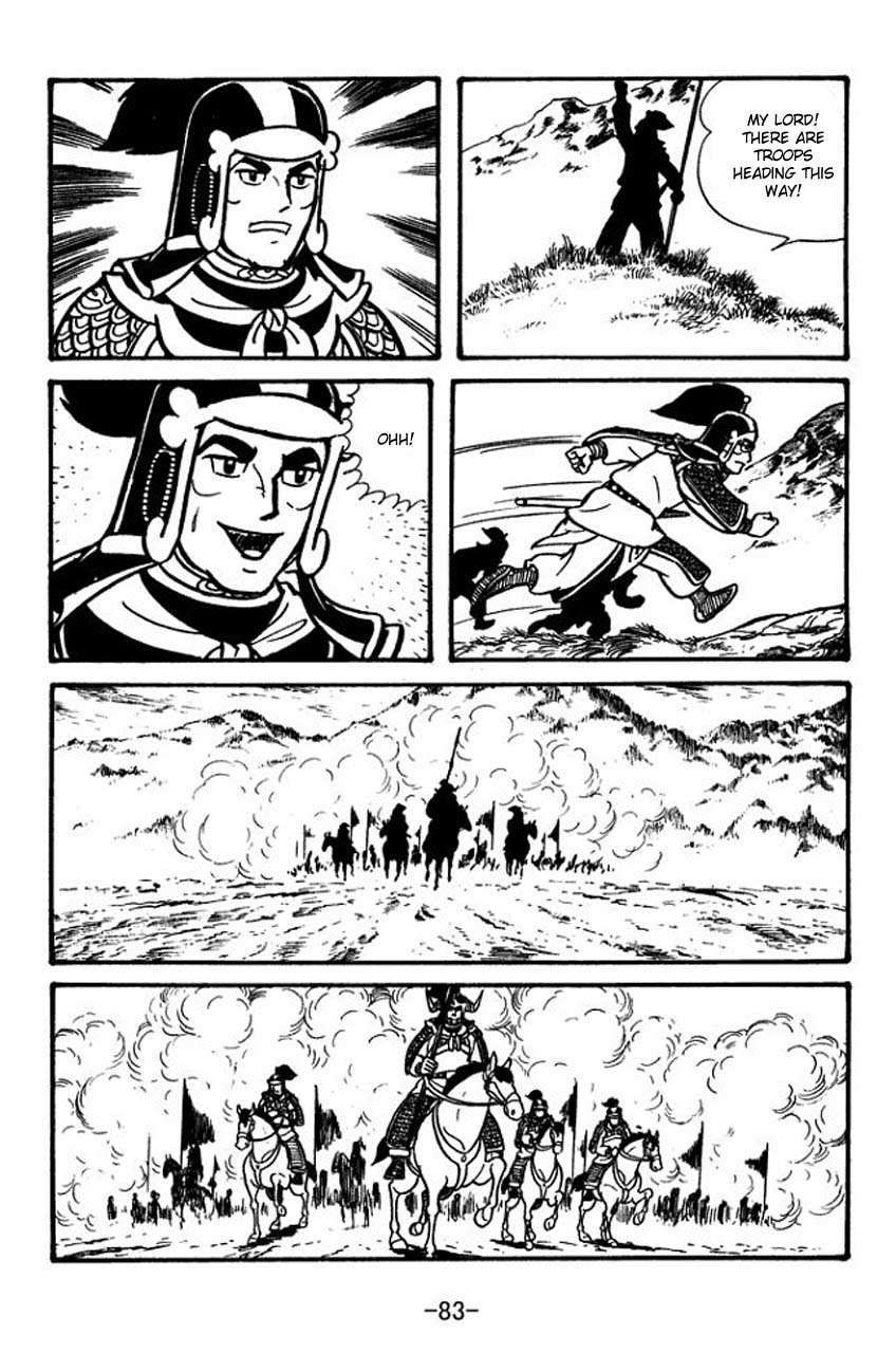 Sangokushi Chapter 58 page 38 - Chapter 58