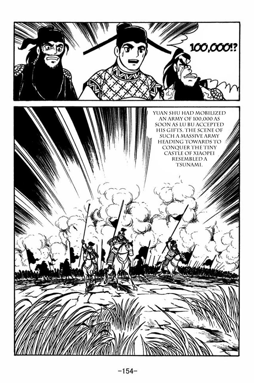 Sangokushi Chapter 61 page 11 - Chapter 61
