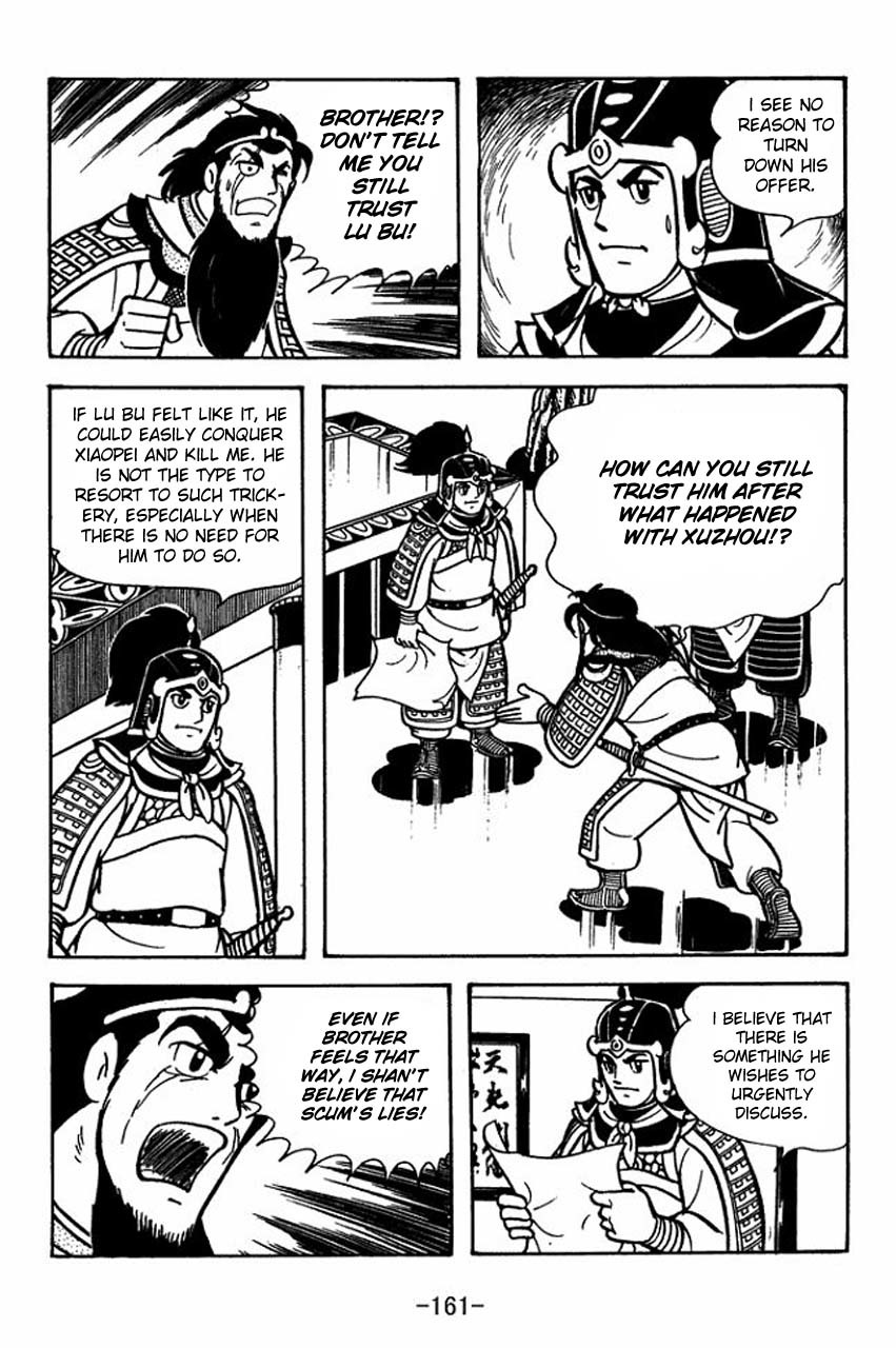 Sangokushi Chapter 61 page 18 - Chapter 61