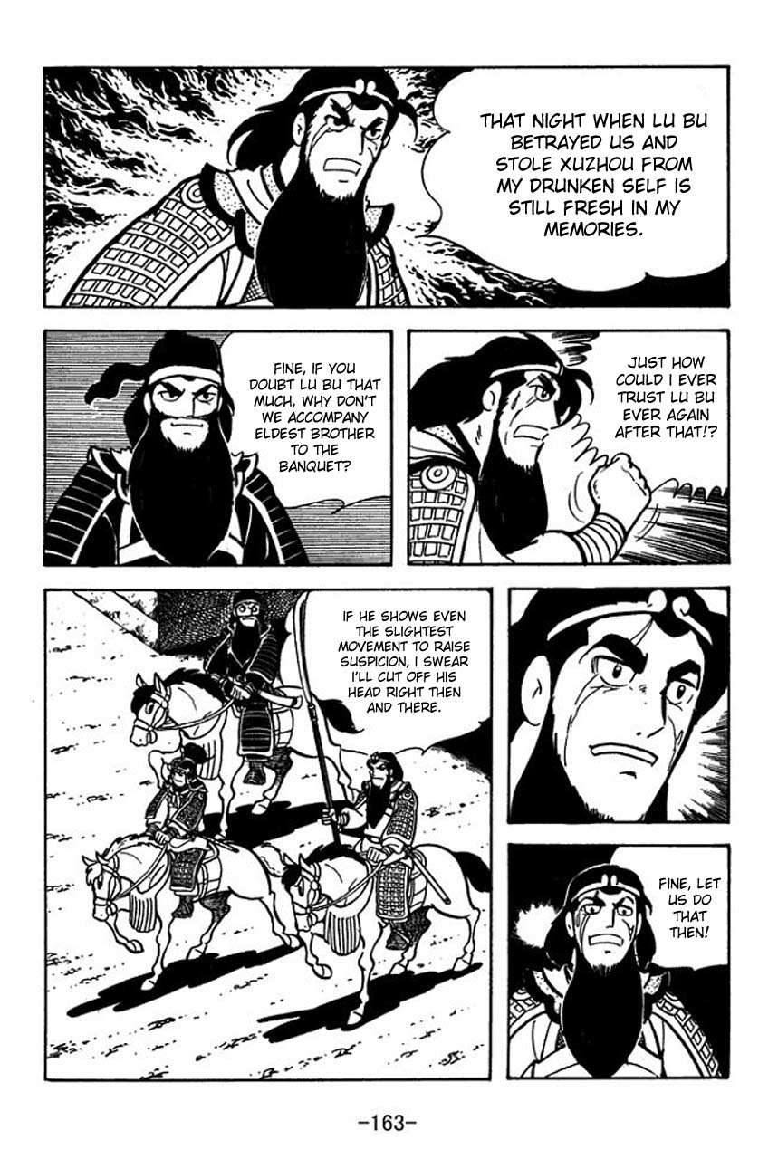 Sangokushi Chapter 61 page 20 - Chapter 61