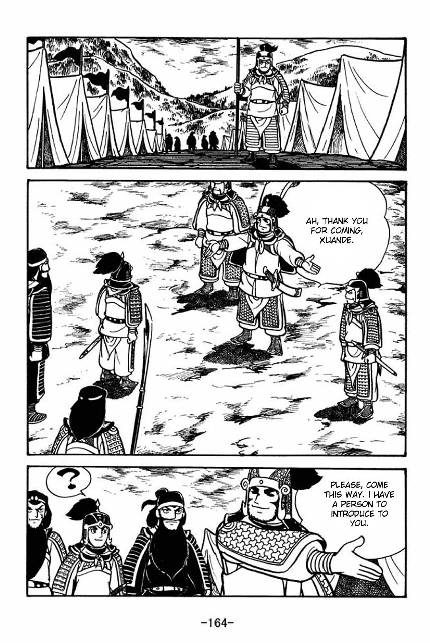 Sangokushi Chapter 61 page 21 - Chapter 61