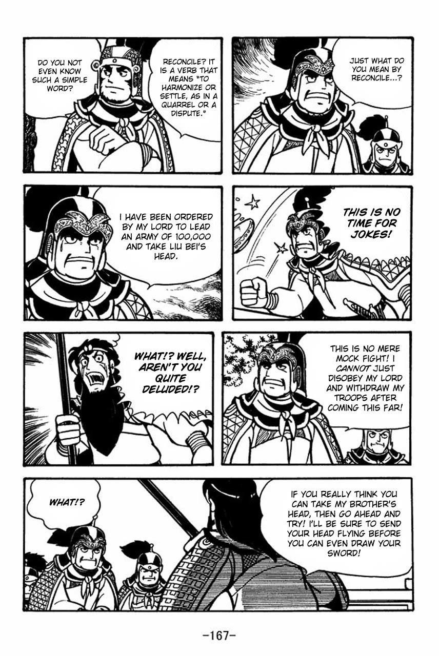 Sangokushi Chapter 61 page 24 - Chapter 61