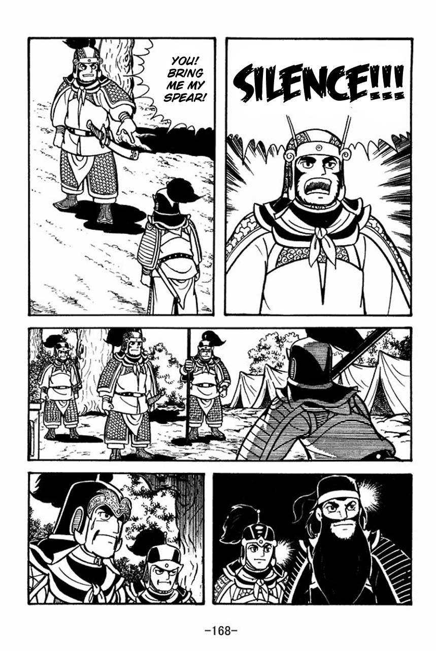 Sangokushi Chapter 61 page 25 - Chapter 61
