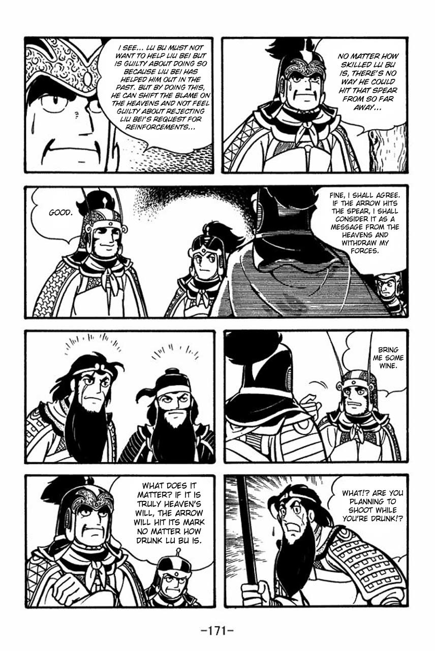 Sangokushi Chapter 61 page 28 - Chapter 61