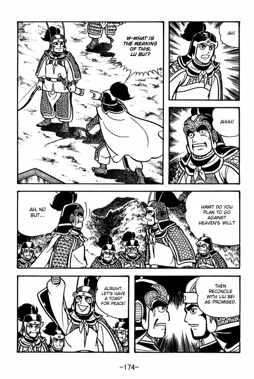 Sangokushi Chapter 61 page 31 - Chapter 61