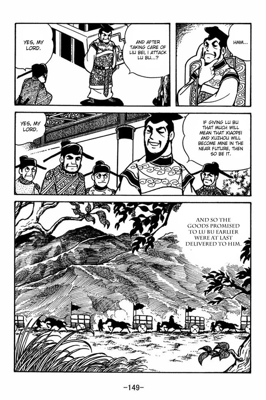 Sangokushi Chapter 61 page 6 - Chapter 61