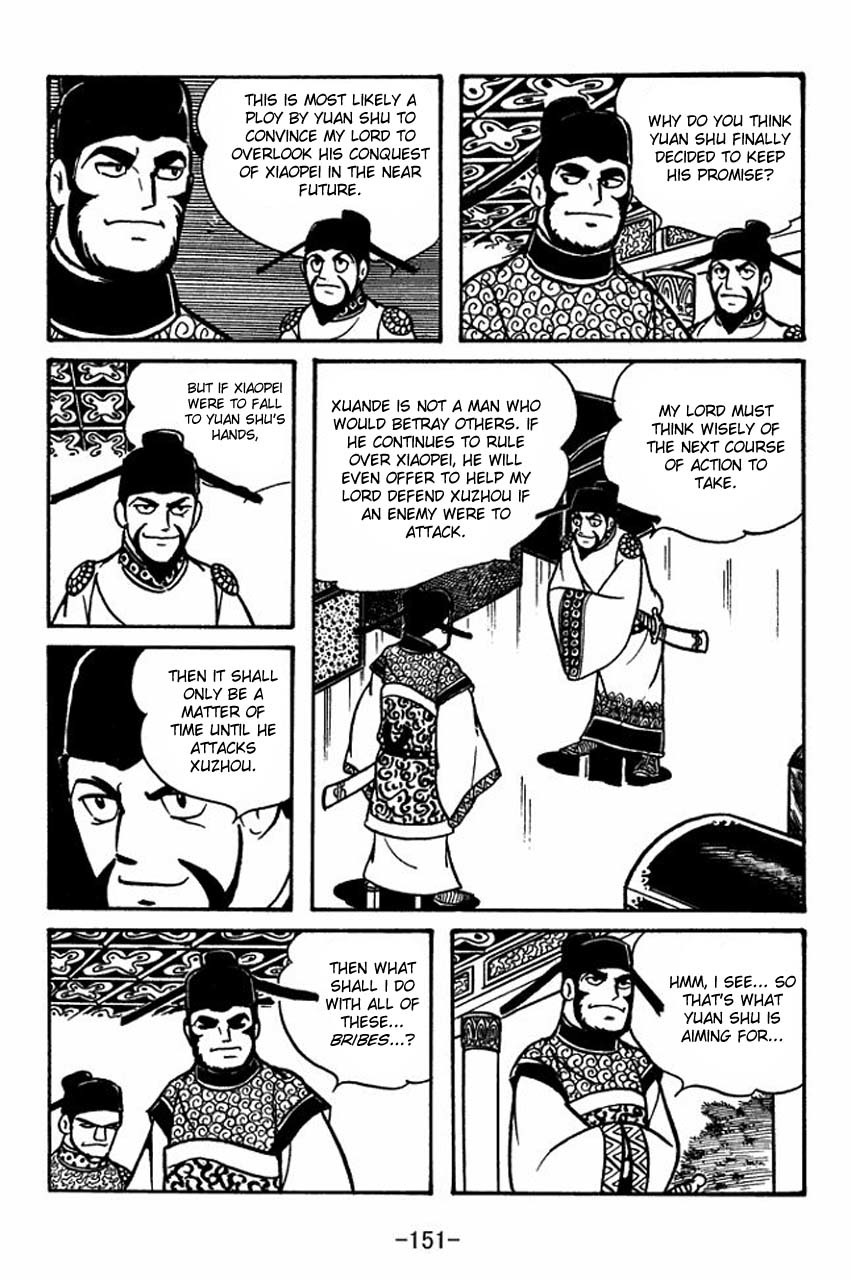 Sangokushi Chapter 61 page 8 - Chapter 61
