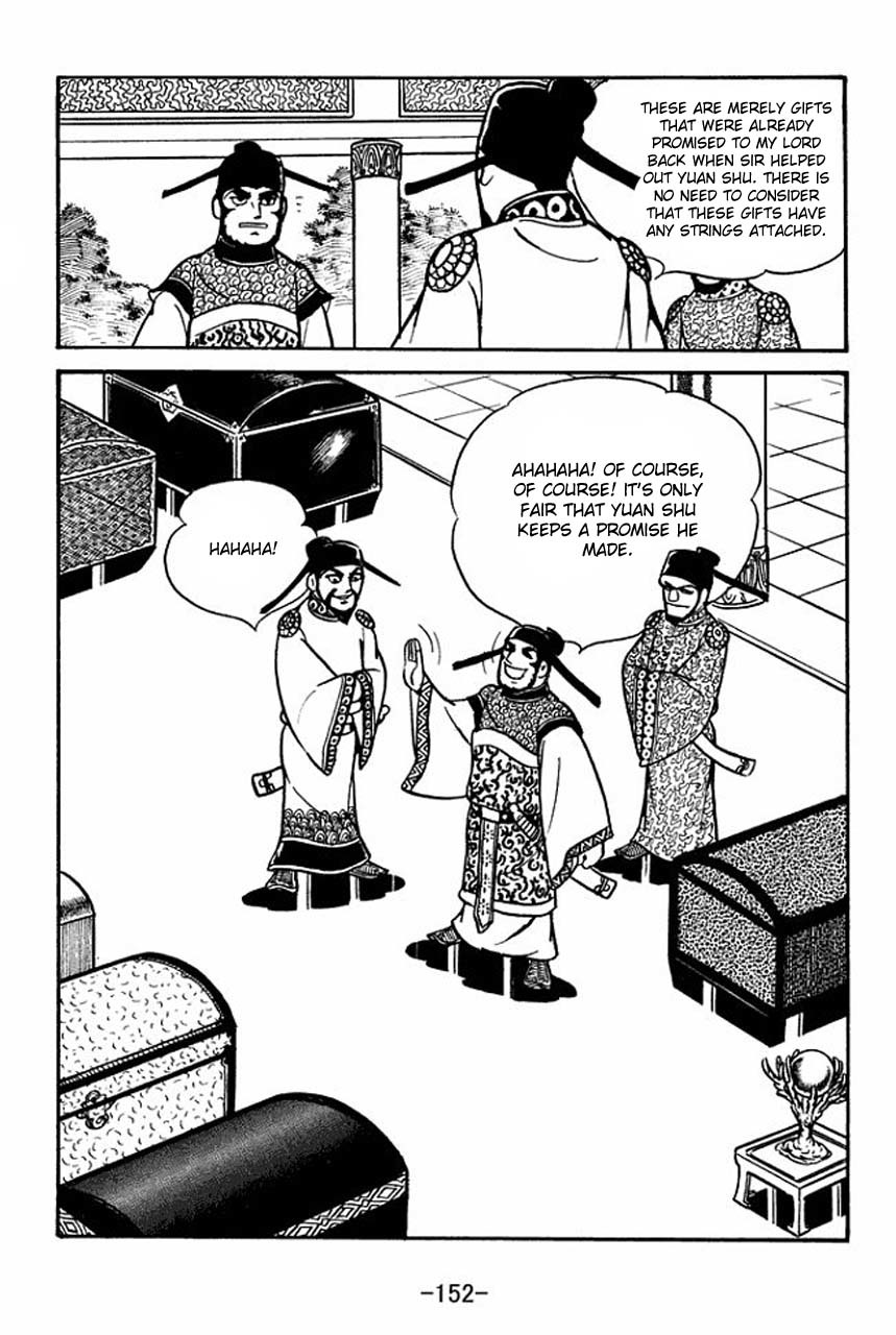 Sangokushi Chapter 61 page 9 - Chapter 61