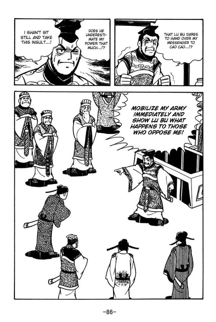 Sangokushi Chapter 65 page 10 - Chapter 65