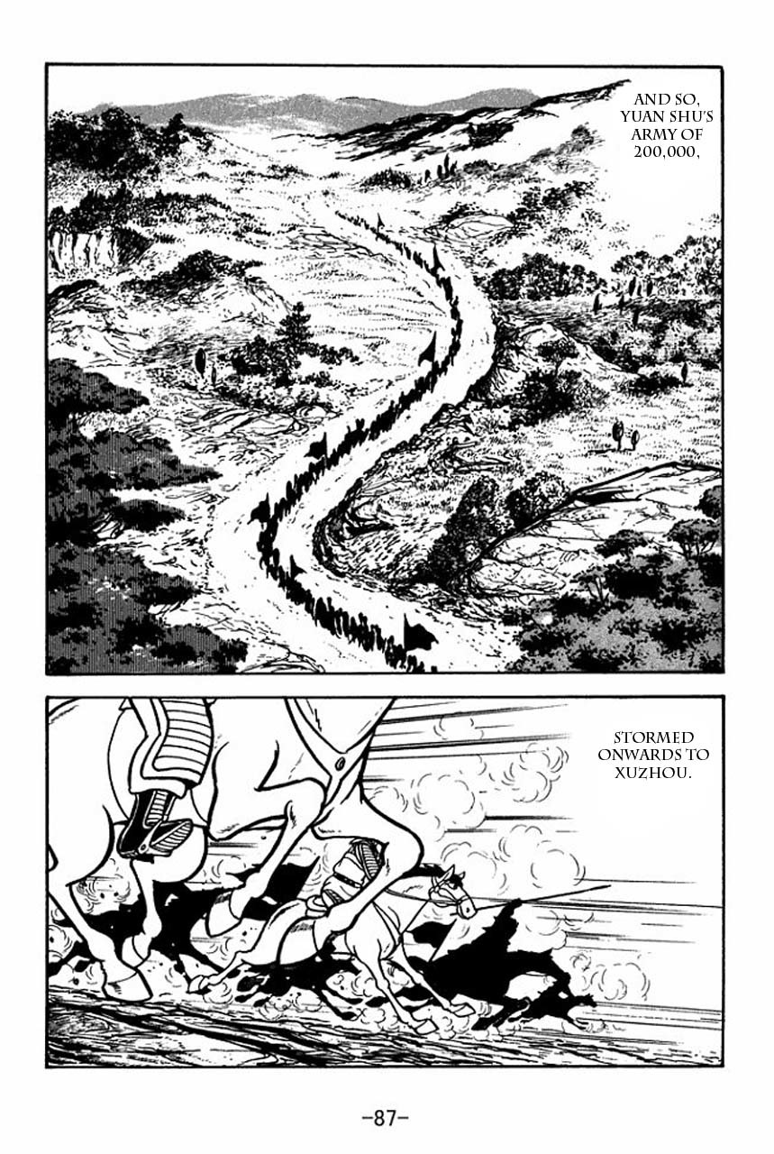 Sangokushi Chapter 65 page 11 - Chapter 65