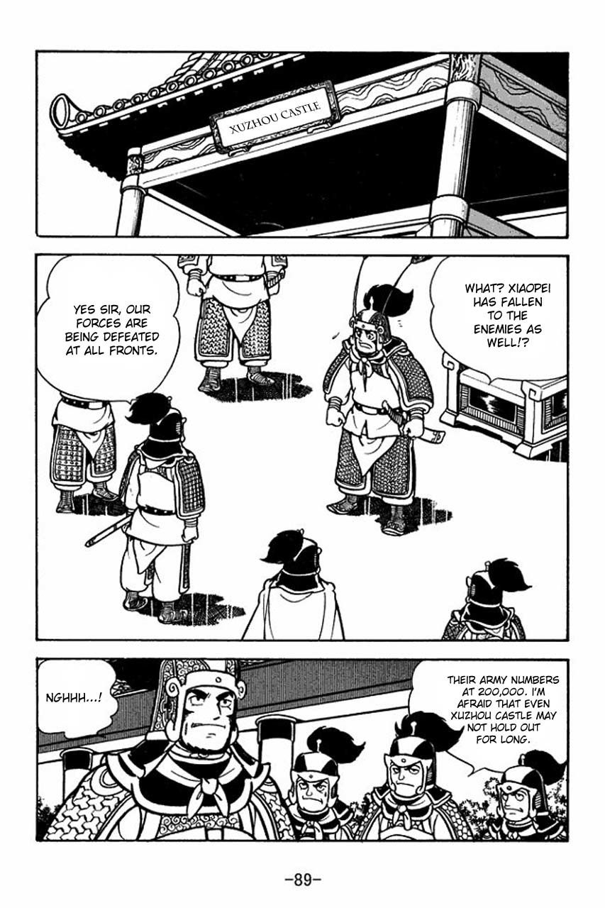 Sangokushi Chapter 65 page 13 - Chapter 65