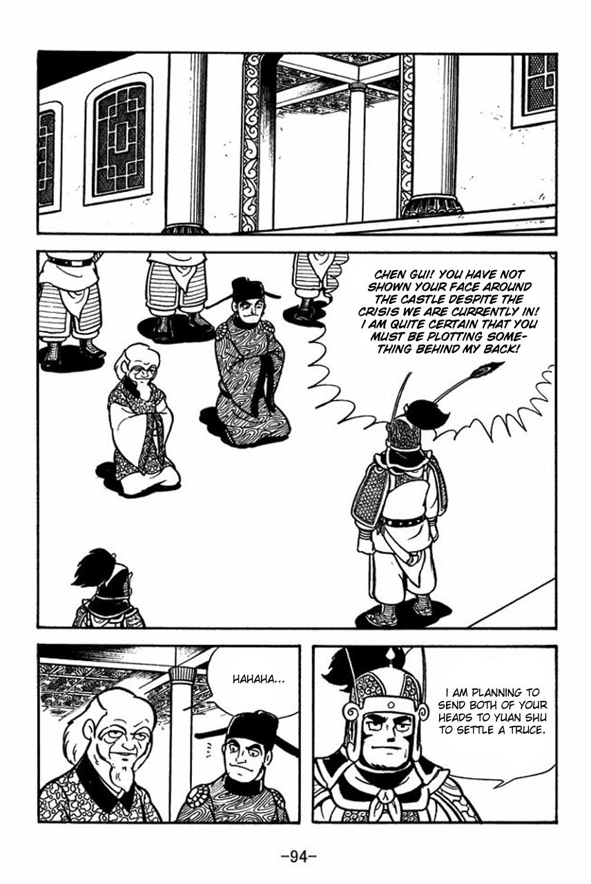 Sangokushi Chapter 65 page 18 - Chapter 65