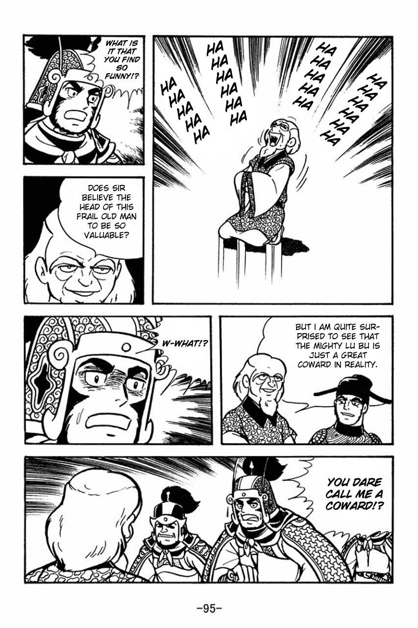 Sangokushi Chapter 65 page 19 - Chapter 65