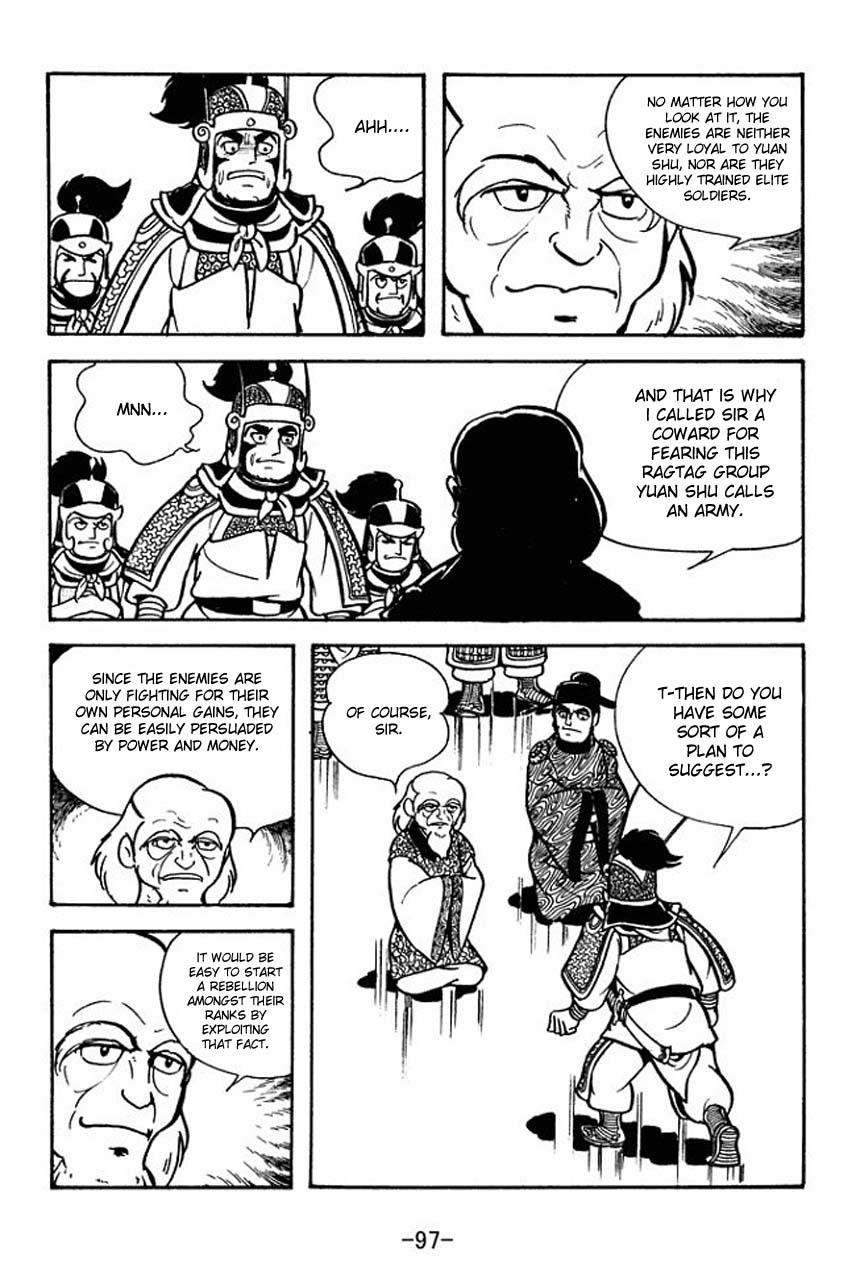 Sangokushi Chapter 65 page 21 - Chapter 65
