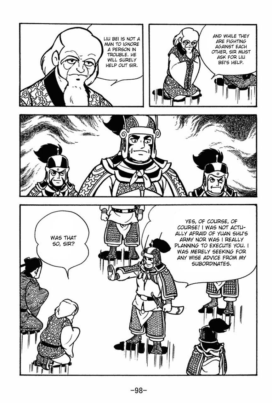 Sangokushi Chapter 65 page 22 - Chapter 65