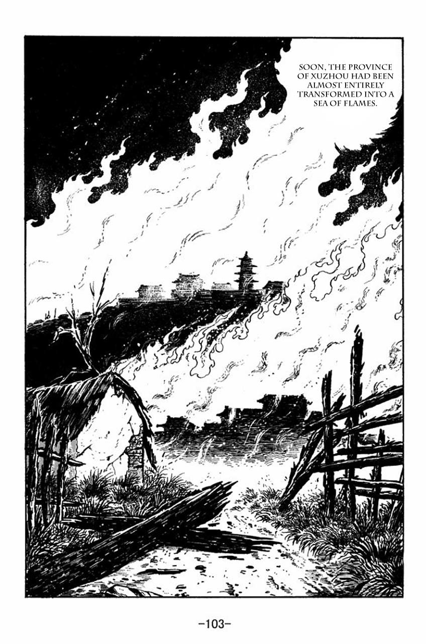 Sangokushi Chapter 65 page 27 - Chapter 65