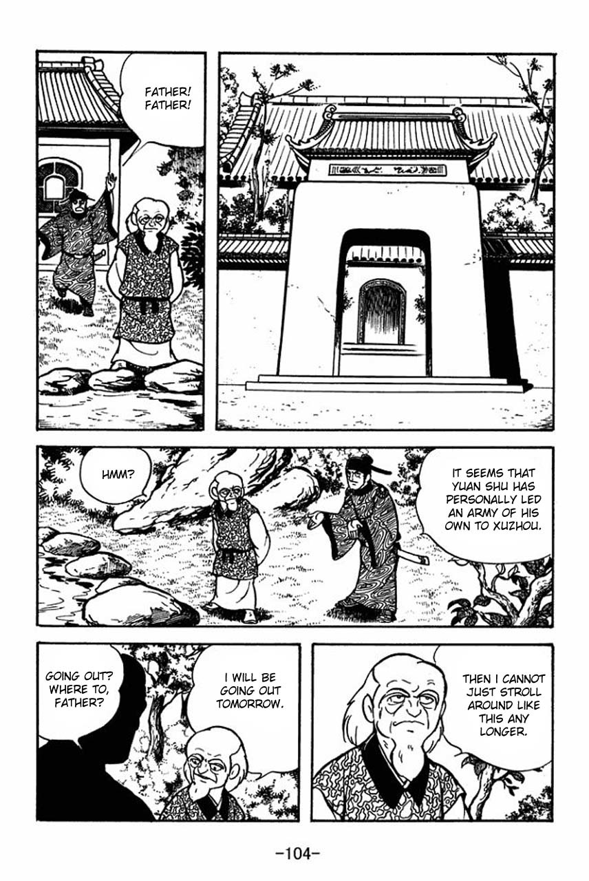 Sangokushi Chapter 65 page 28 - Chapter 65