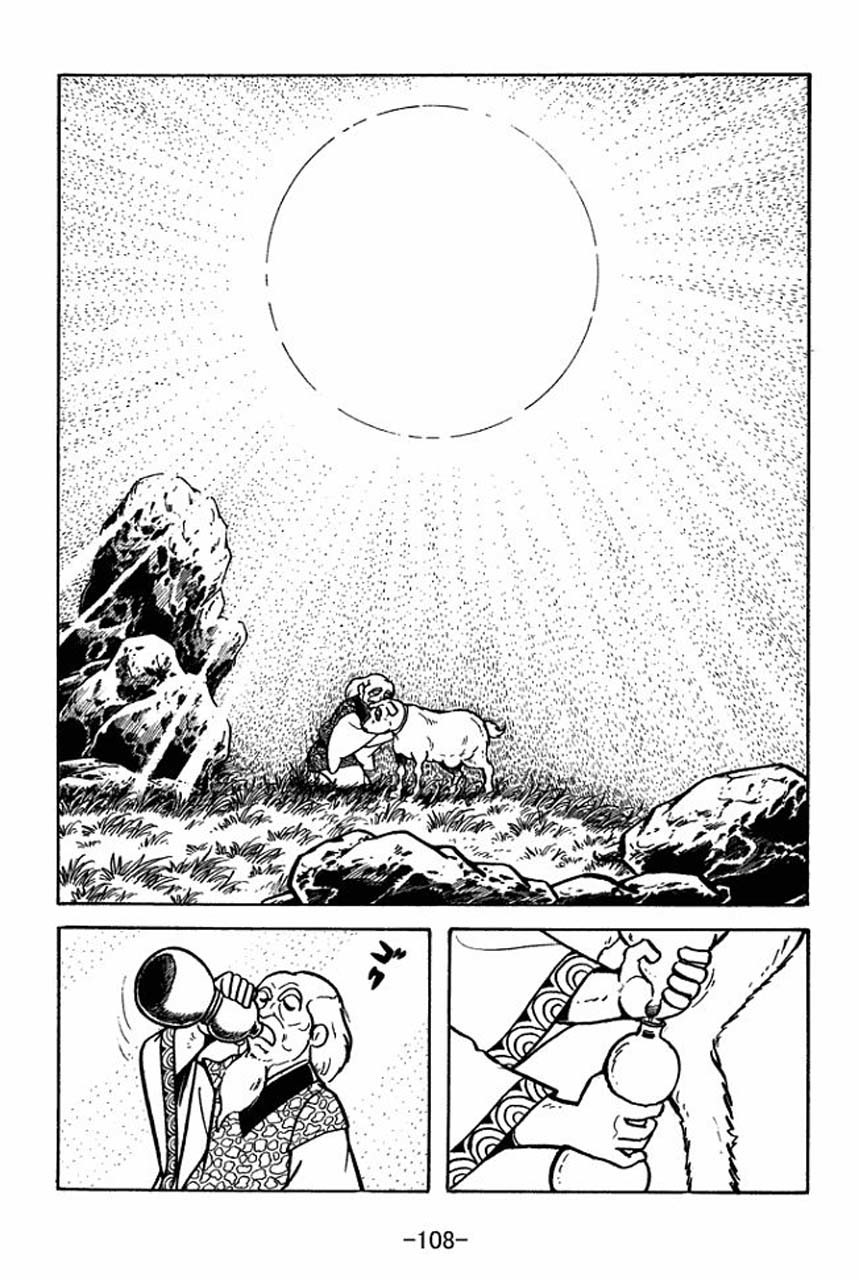 Sangokushi Chapter 65 page 32 - Chapter 65