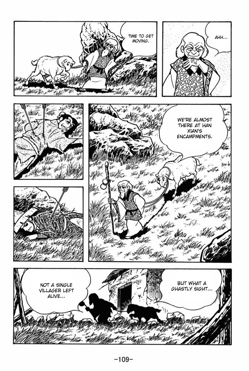 Sangokushi Chapter 65 page 33 - Chapter 65