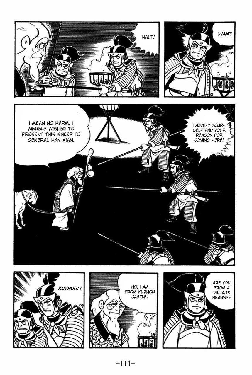 Sangokushi Chapter 65 page 35 - Chapter 65