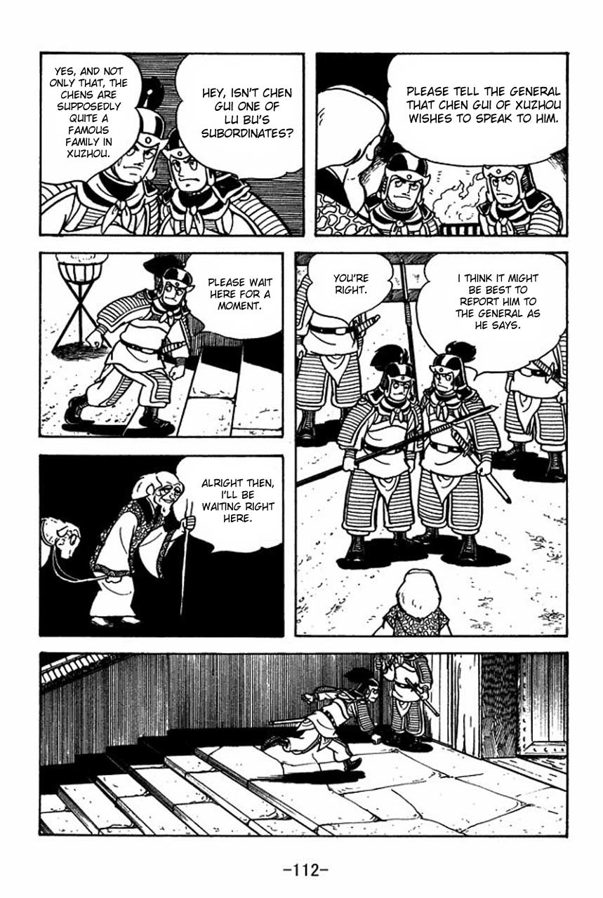Sangokushi Chapter 65 page 36 - Chapter 65