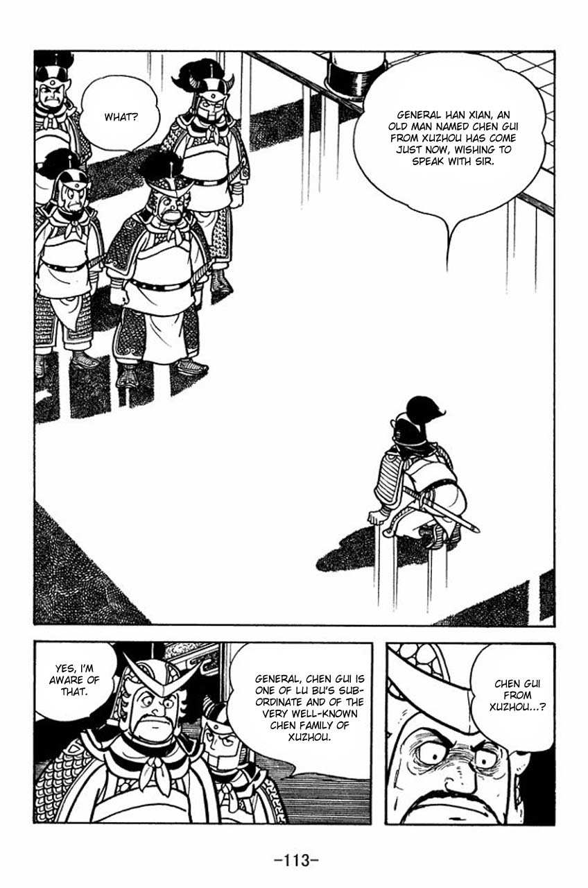 Sangokushi Chapter 65 page 37 - Chapter 65