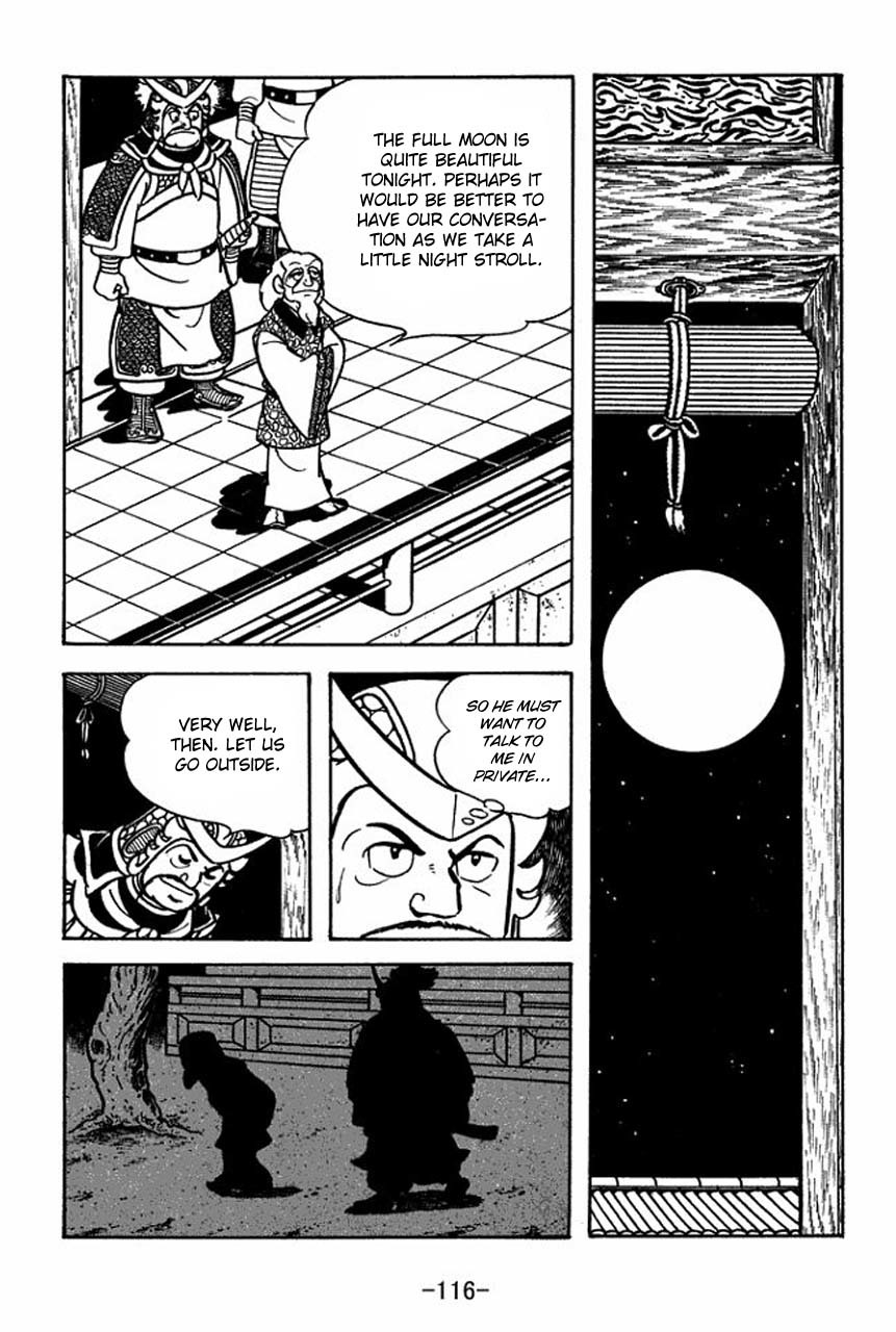 Sangokushi Chapter 65 page 40 - Chapter 65
