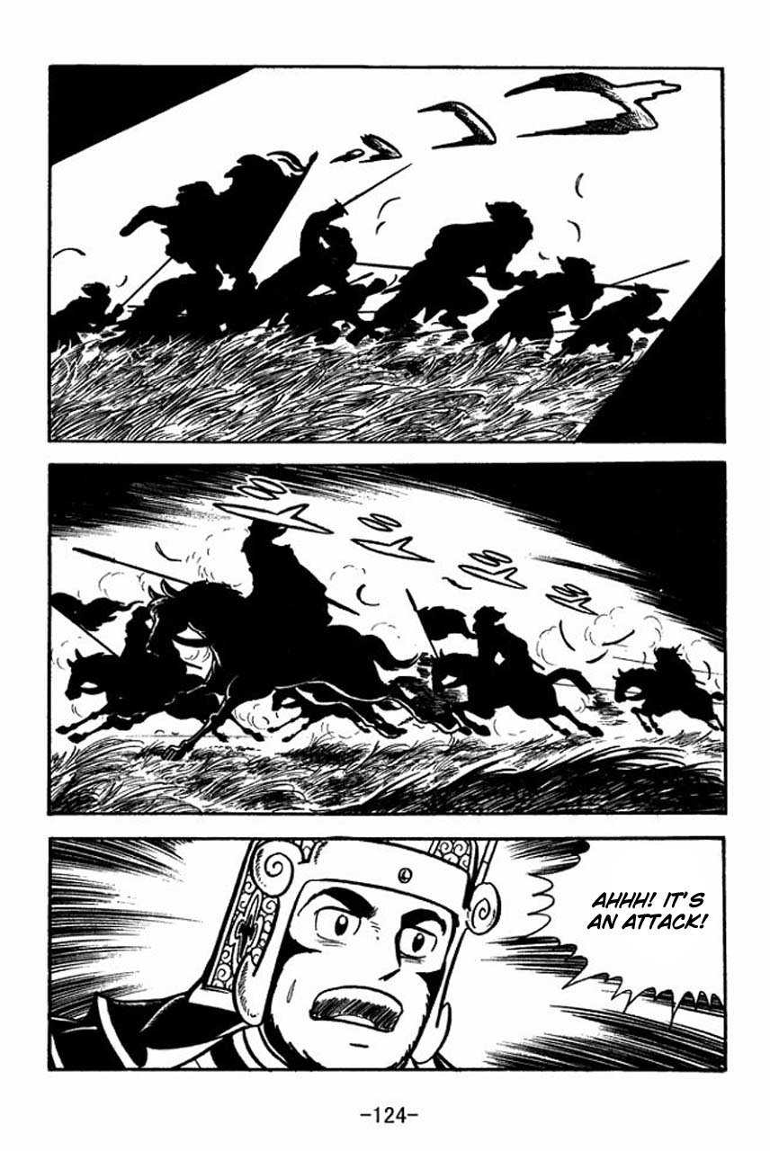 Sangokushi Chapter 65 page 48 - Chapter 65