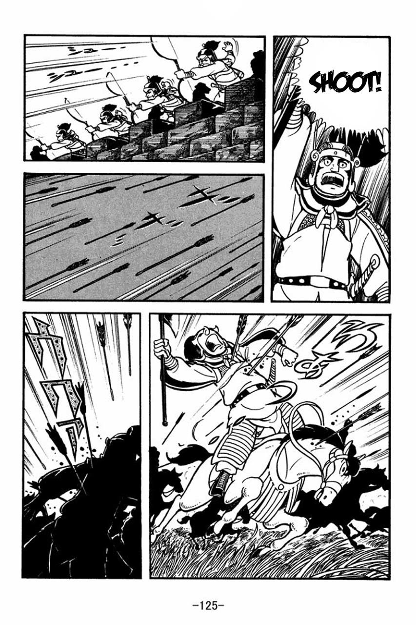 Sangokushi Chapter 65 page 49 - Chapter 65