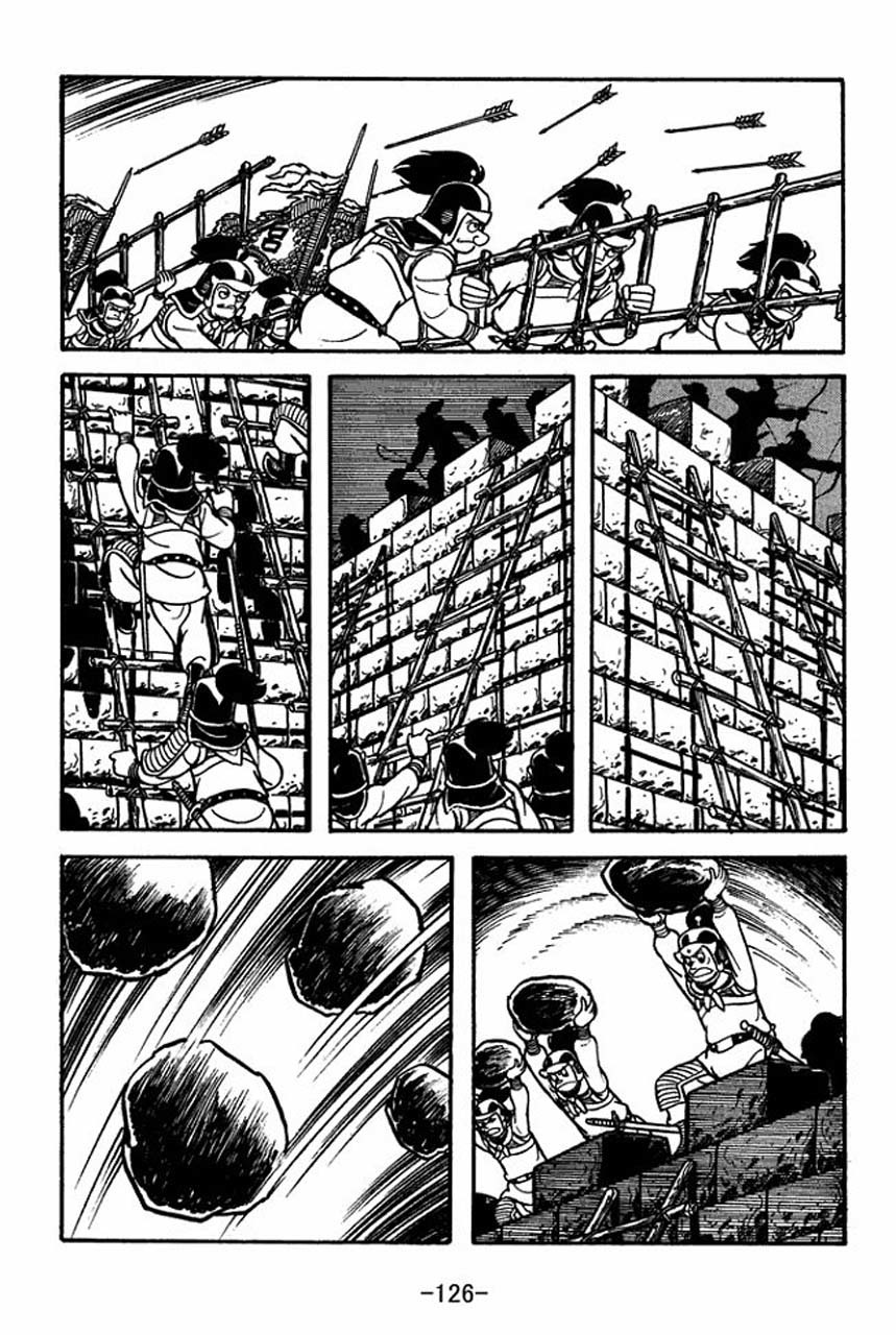 Sangokushi Chapter 65 page 50 - Chapter 65