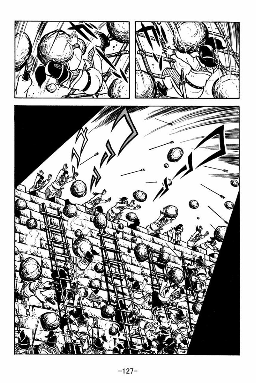 Sangokushi Chapter 65 page 51 - Chapter 65