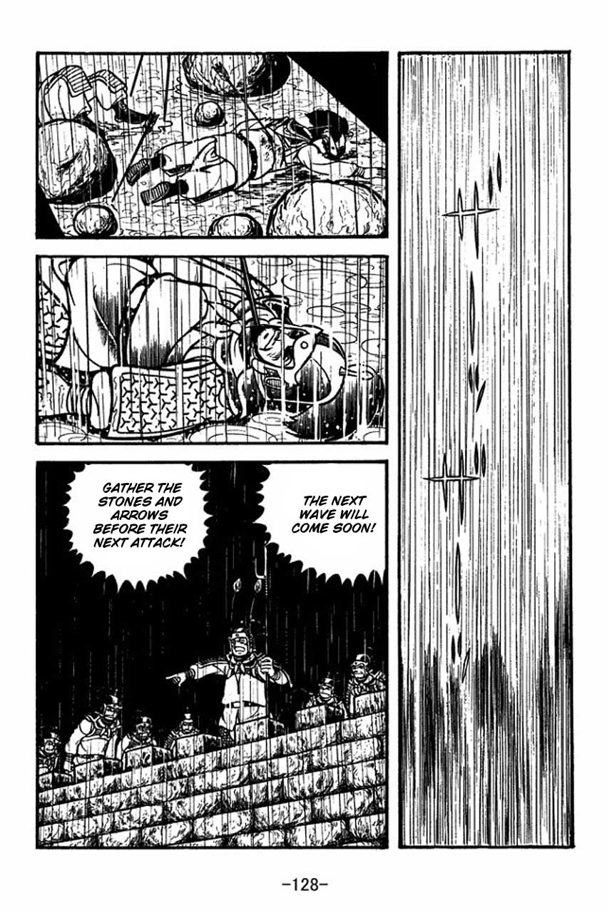 Sangokushi Chapter 65 page 52 - Chapter 65