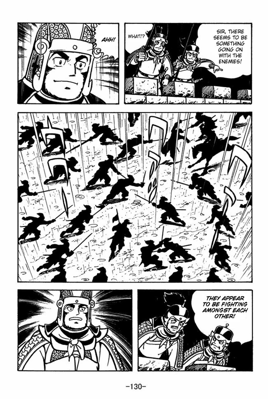 Sangokushi Chapter 65 page 54 - Chapter 65