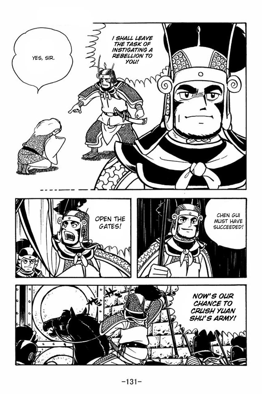 Sangokushi Chapter 65 page 55 - Chapter 65