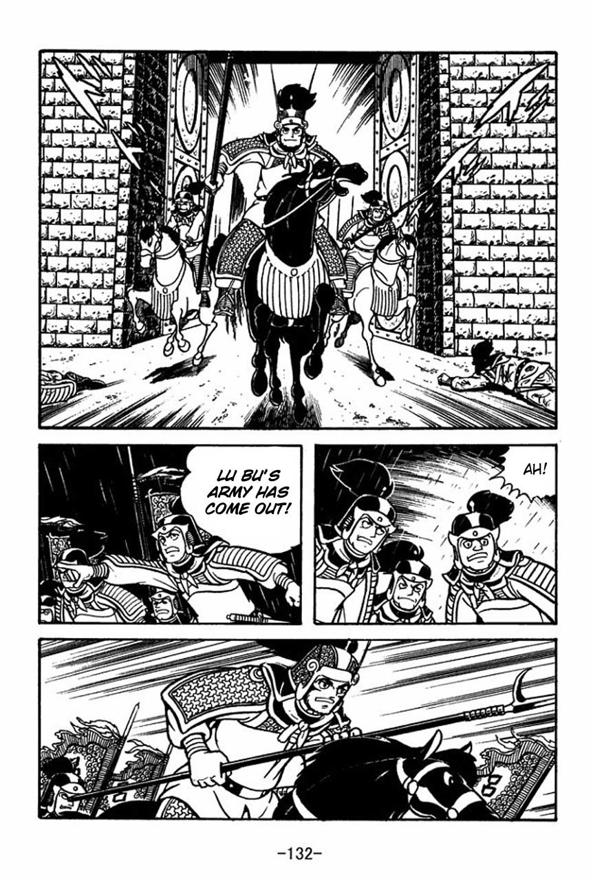 Sangokushi Chapter 65 page 56 - Chapter 65